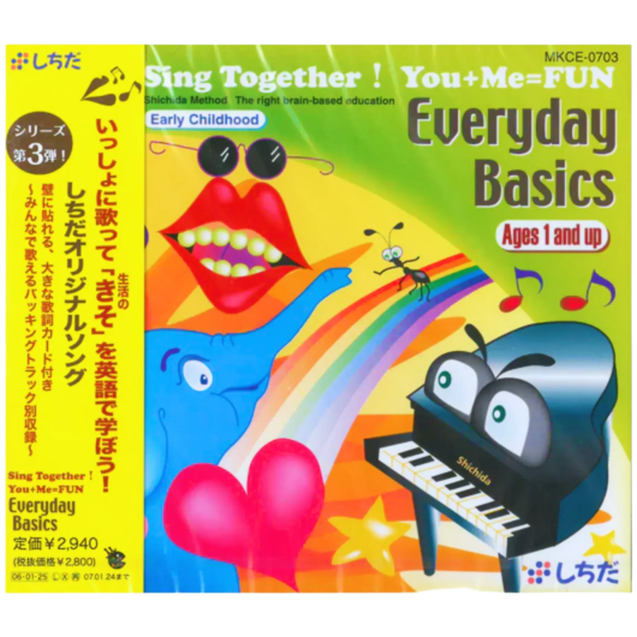 Sing Together! Vol 3: Everyday Basics